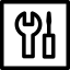 Favicon